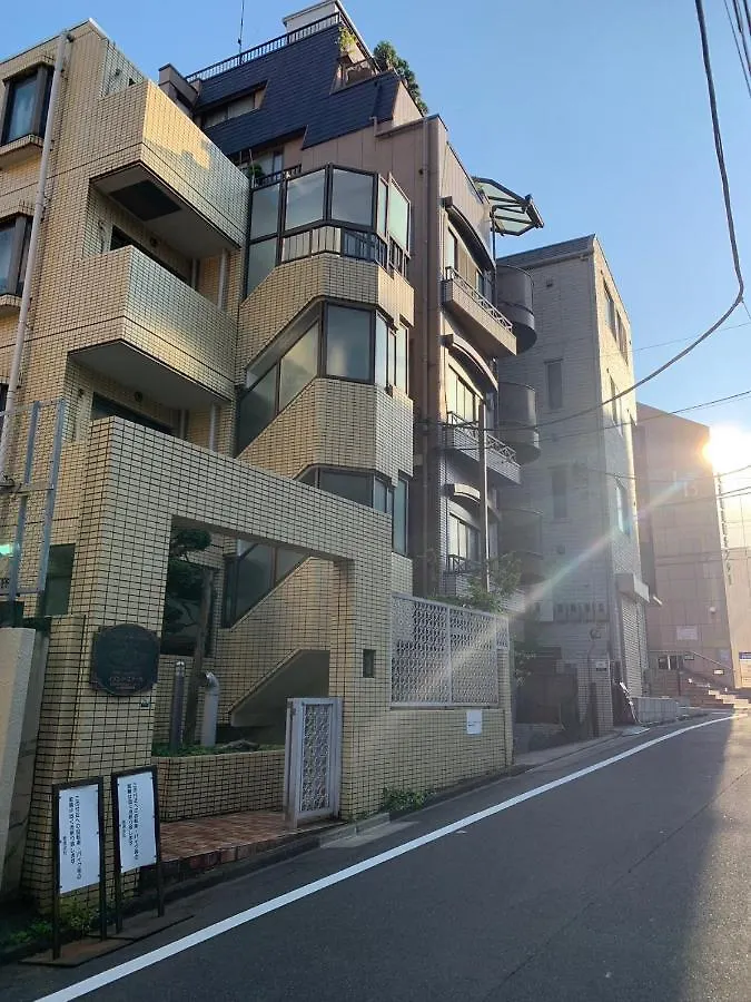 Apartment Shinjuku Residence: Nishi-Shinjuku Metro Convenience Tokyo